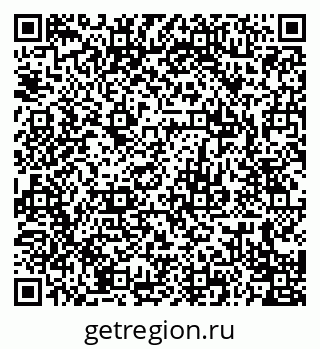 79679004920