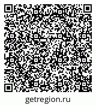 79679007620
