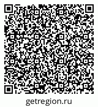 79679007732