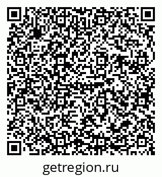 79679008001