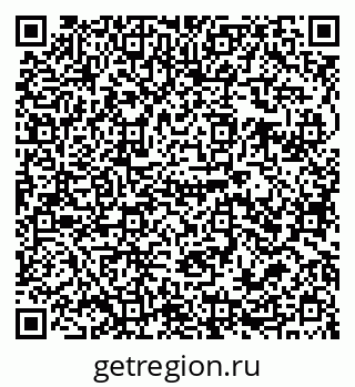 79679008005