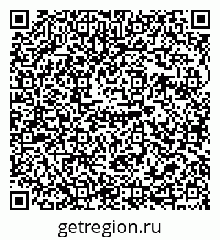 79679008009