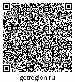 79679008043