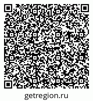 79679008048