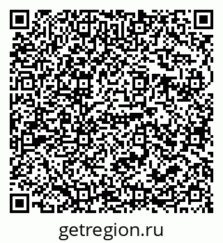 79679008120