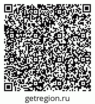 79679008190