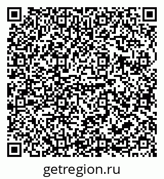 79679008191