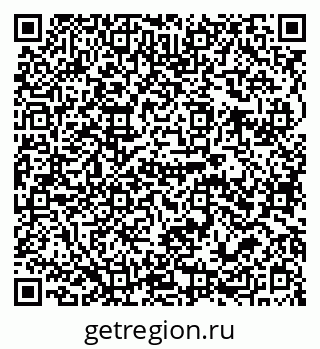 79679008256