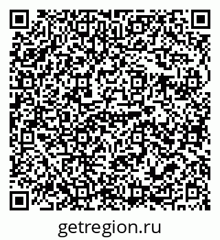 79679008262