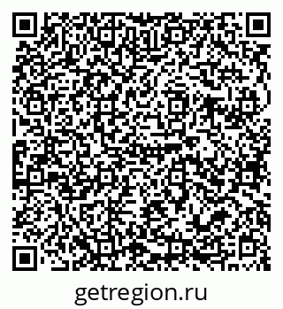 79679008275