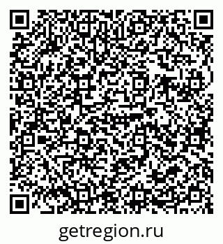 79679008484