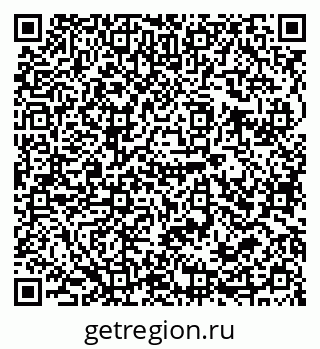 79679008499