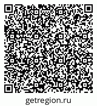 79679008525