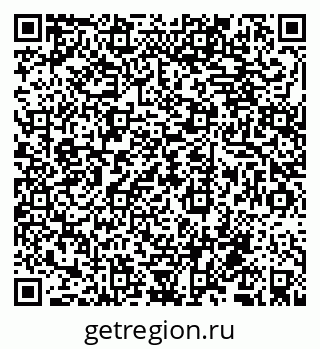 79679008530