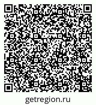 79679008538