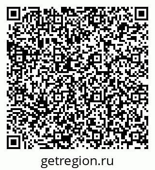79679008545