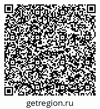 79679008548