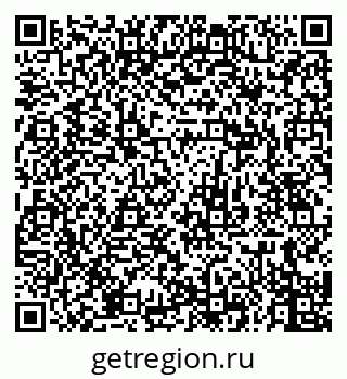 79679008592