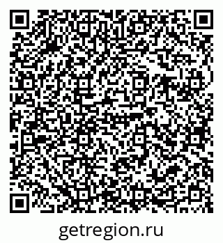 79679008601