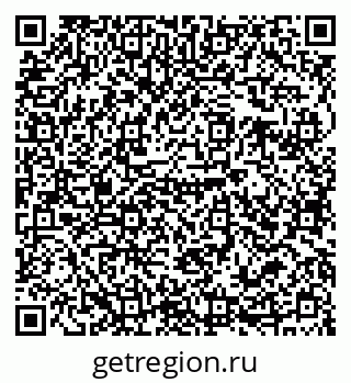 79679008608