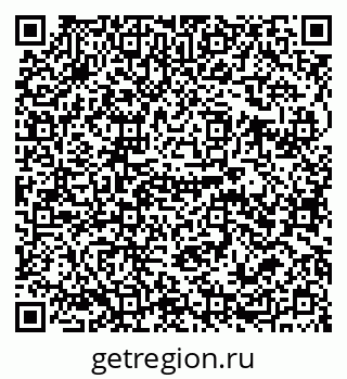79679008616