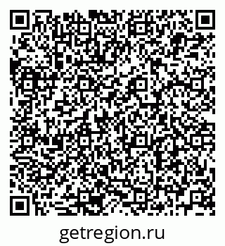79679008620