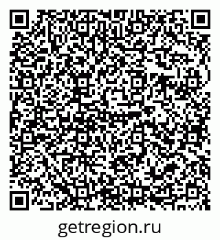 79679008625