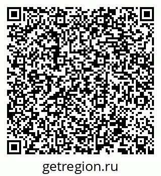 79679008632