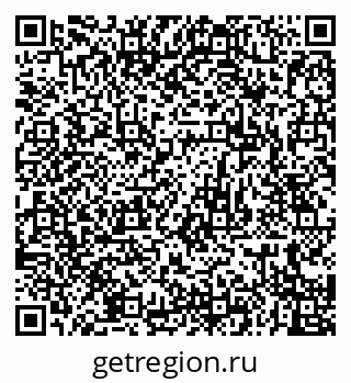 79679008633