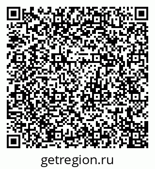 79679008650