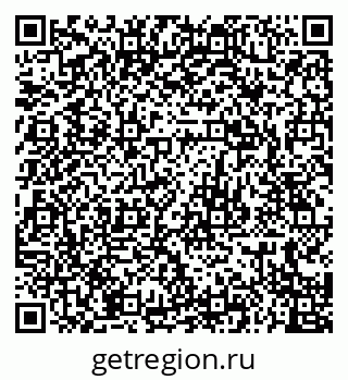 79679008651