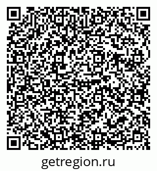 79679008674