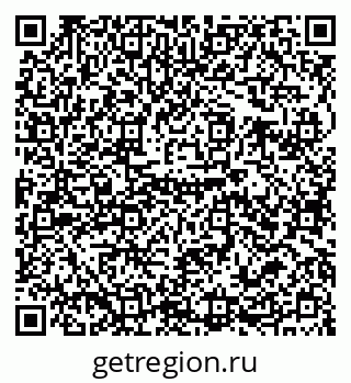 79679008684