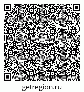 79679008688