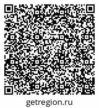 79679008690