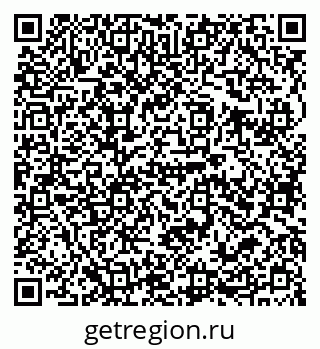 79679008694