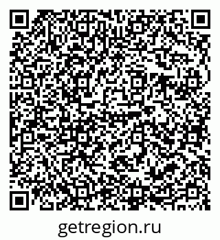 79679008720