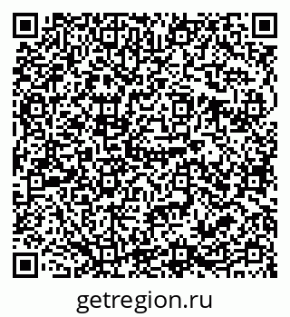 79679008730