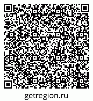 79679008770