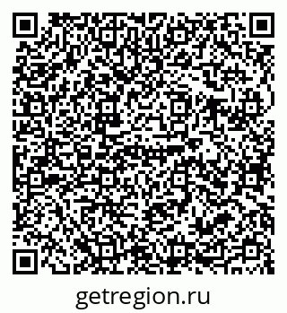 79679008772