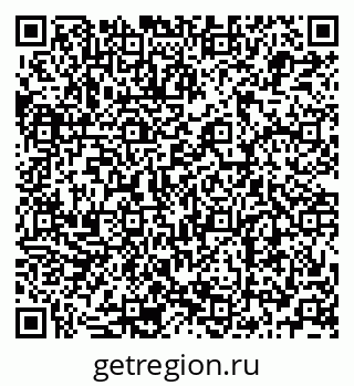 79679009002