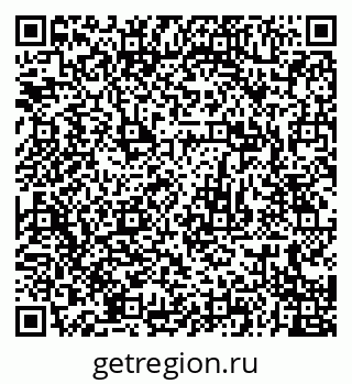 79679009013