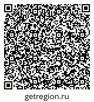 79679009018