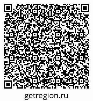 79679009019