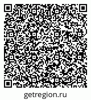 79679009020