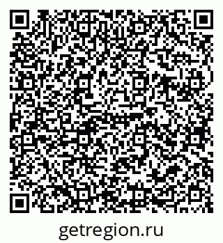 79679009032