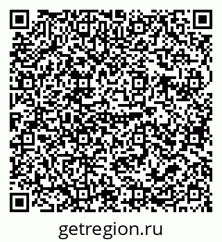 79679009050