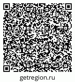 79679009070