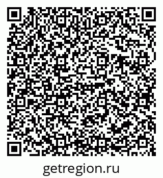 79679009120