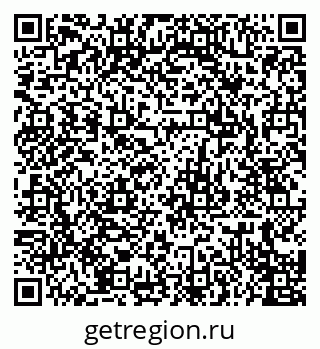 79679009125